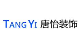 唐怡裝飾TangYi