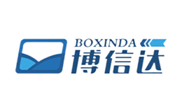 博信達