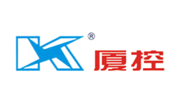 廈控