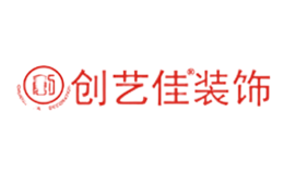 萬豪印刷WanHao