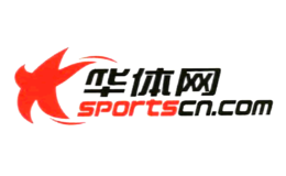 華體網(wǎng)