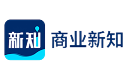 商業(yè)新知