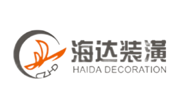 海達(dá)裝潢