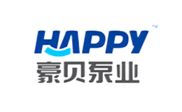 豪貝泵業(yè)HAPPY