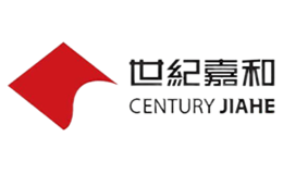 世紀嘉和