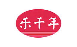 樂(lè)千年