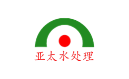 亞太水處理