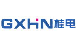 桂電GXHN