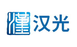 漢光