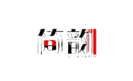 簡(jiǎn)韻