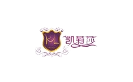 凱莉莎KAILISHA