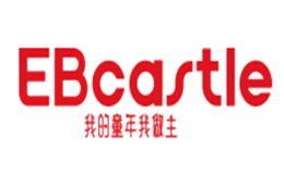 一貝皇城