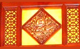 九魚(yú)福家居