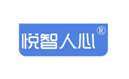 悅智人心