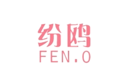 紛鷗Feno
