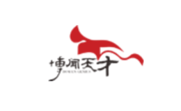博聞天才