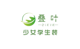 疊葉
