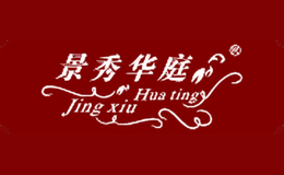 景秀華庭jingxiuhuating