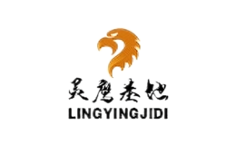 靈鷹基地