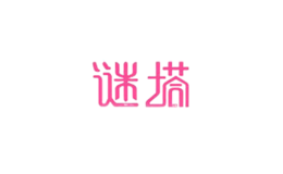 謎塔