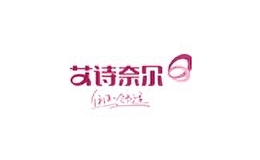 艾詩奈爾