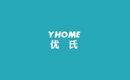 優(yōu)氏YHOME