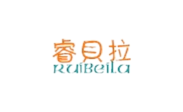 睿貝拉