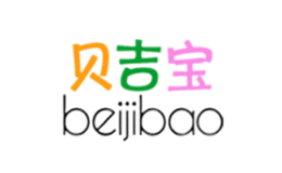 貝吉寶