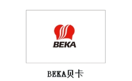 貝卡beka