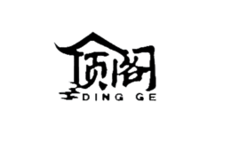 頂閣