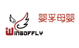 迪斯蘭