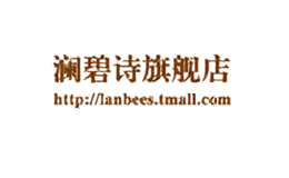 瀾碧詩