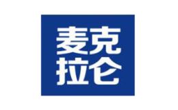麥克拉侖
