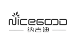 納古迪NICEGOOD