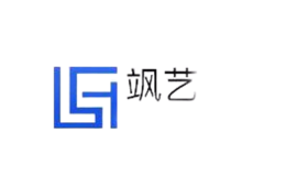 颯藝