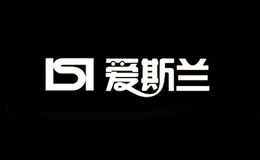 愛斯蘭