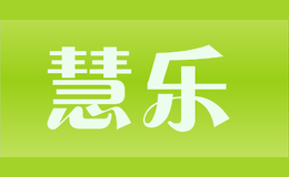 慧樂TalentToy