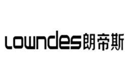 朗帝斯燈具