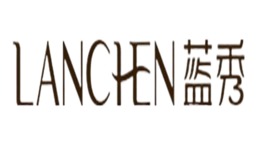 藍秀LANSHOW