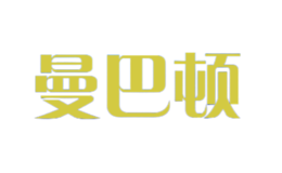 曼巴頓MABATON