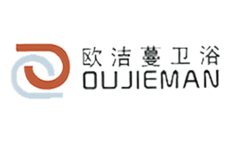 歐潔蔓衛(wèi)浴OUJIEMAN