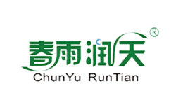 春雨潤(rùn)天ChunYu RunTian