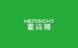 霍詩琦hersichy