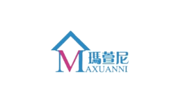 瑪萱尼