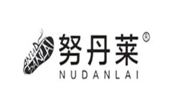 努丹萊