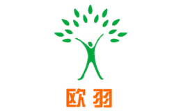 歐羽