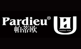 帕蒂歐pardieu