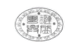 善璉盛興shanlianshengxing