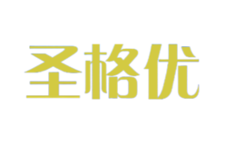 圣格優(yōu)