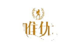 唯優(yōu)燈具